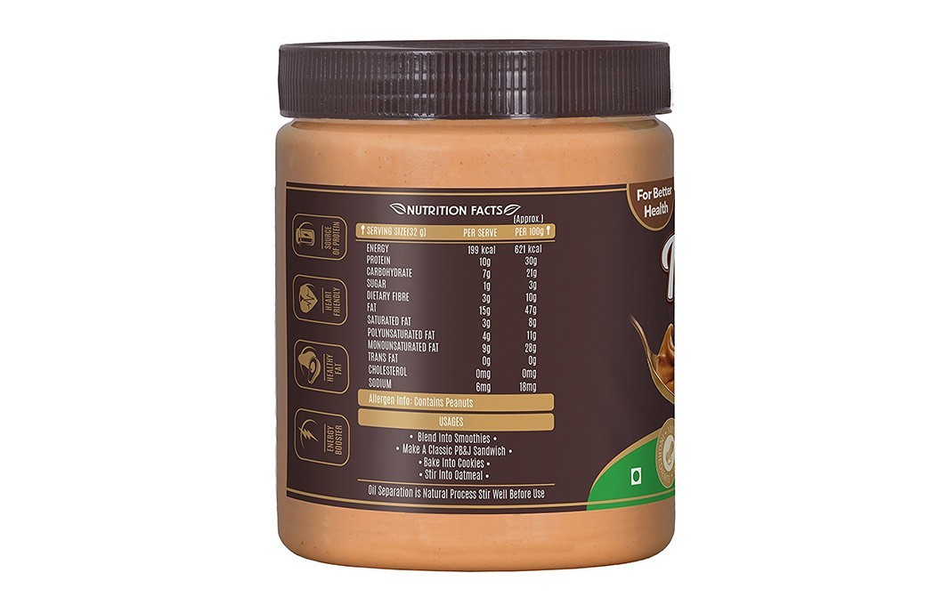 Alpino Peanut Butter Natural Smooth   Jar  1 kilogram